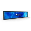 28 Inch Ultra-Wide Stretched Bar Display 28 Inch Ultra-Wide Stretched Bar Display