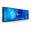 37 Inch Ultra-Wide Stretched Bar Display 37 Inch Ultra-Wide Stretched Bar Display
