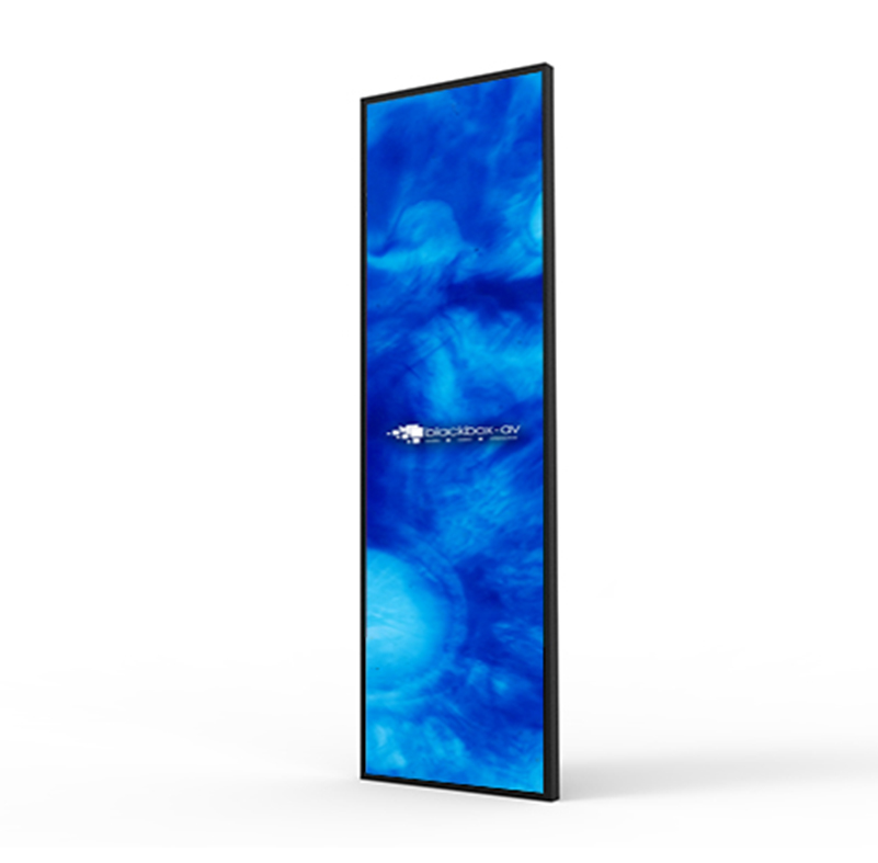 37 Inch Ultra-Wide Stretched Bar Display - Vertical