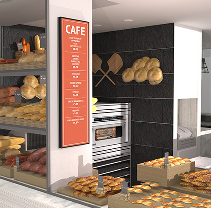 Ultra-Wide Stretched Bar Display set vertically on location