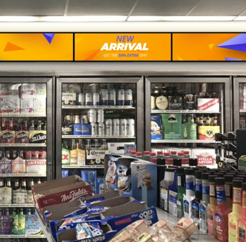 Ultra-Wide Stretched Bar Displays on location